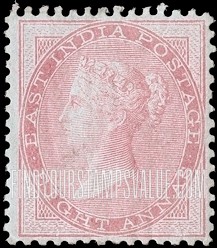 FindYourStampsValue: East India Company: Queen Victoria, Diadem includes Maltese Crosses - ईस्ट इंडिया कंपनी: महारानी विक्टोरिया, माल्टीज़ क्रॉस वाला मुकुट