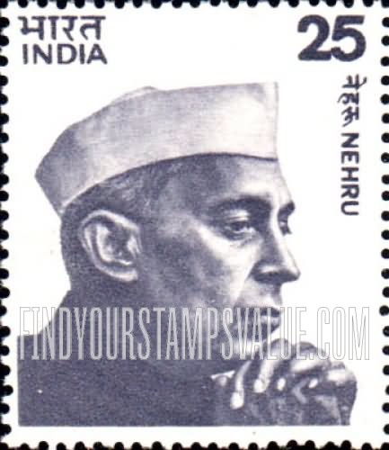 FindYourStampsValue: Republic of India: Jawaharlal Nehru - भारत गणराज्य: जवाहरलाल नेहरू