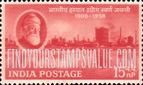 FindYourStampsValue: Republic of India: J.N. Tata and Steel Works, Jamshedpur - भारत गणराज्य: जमशेदजी टाटा और इस्पात उद्योग, जमशेदपुर