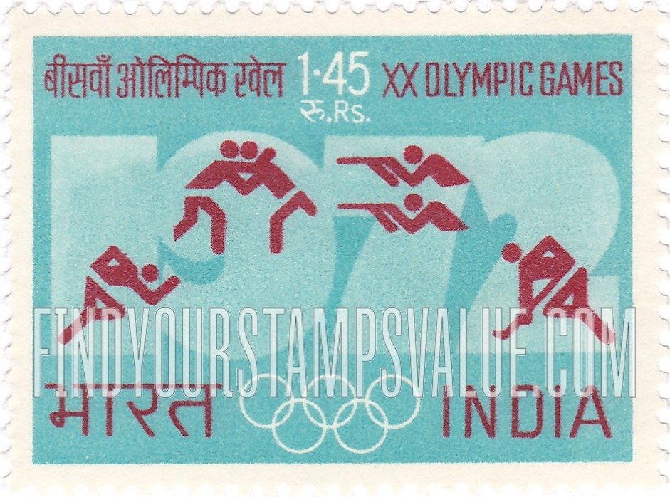 FindYourStampsValue: Republic of India: Olympic rings and symbols of sports - भारत गणराज्य: ओलंपिक खेल के छल्ले और खेल-कूद के प्रतीक