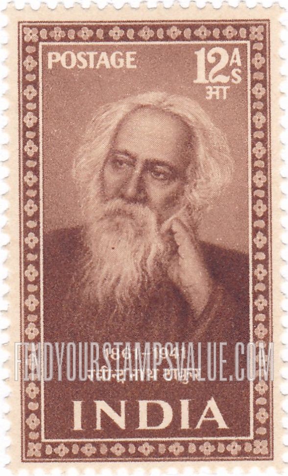 FindYourStampsValue: Republic of India: Rabindranath Tagore - भारत गणराज्य: रवीन्द्रनाथ ठाकुर