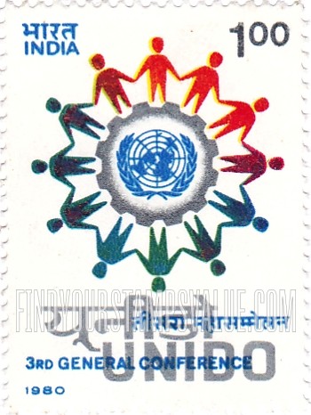 FindYourStampsValue: Republic of India: People holding hands, UN emblem - भारत गणराज्य: हाथ पकड़े हुए लोग और संयुक्त राष्ट्र का चिह्न