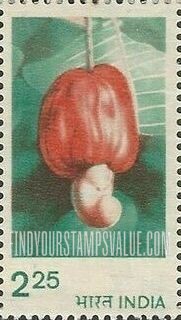 FindYourStampsValue: Republic of India: Cashew - भारत गणराज्य: काजू