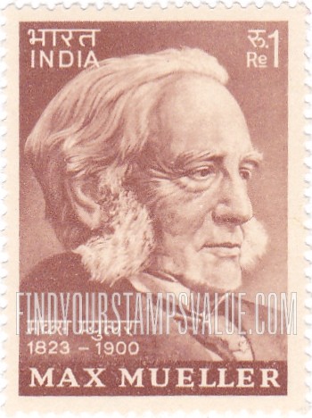 FindYourStampsValue: Republic of India: Max Müller - भारत गणराज्य: मैक्स मूलर
