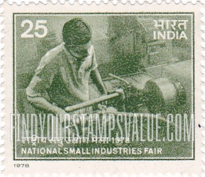 FindYourStampsValue: Republic of India: Worker at lathe - भारत गणराज्य: ख़राद पर काम करता हुआ व्यक्ति