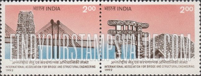 FindYourStampsValue: Republic of India: International Association for Bridge and Structural Engineering - भारत गणराज्य: अंतरराष्ट्रीय सेतु एवं संरचनात्मक अभियांत्रिकी संस्था