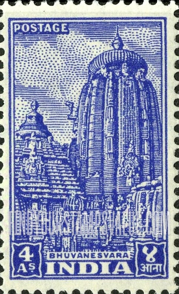 FindYourStampsValue: Republic of India: Bhuvanesvara - भारत गणराज्य: भुवनेश्वर