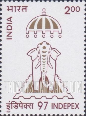 FindYourStampsValue: Republic of India: 1997 World Philatelic Exhibition - भारत गणराज्य: 1997 विश्व फिलैटली प्रदर्शनी