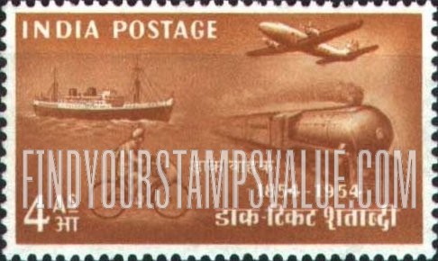 FindYourStampsValue: Republic of India: Mail transport - भारत गणराज्य: डाक वाहक