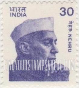 FindYourStampsValue: Republic of India: Jawaharlal Nehru - भारत गणराज्य: जवाहरलाल नेहरू