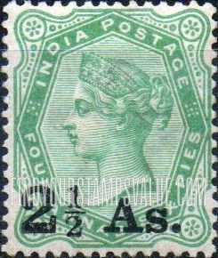 FindYourStampsValue: Empire: Queen Victoria, Surcharged - साम्राज्य: महारानी विक्टोरिया, सरचार्ज