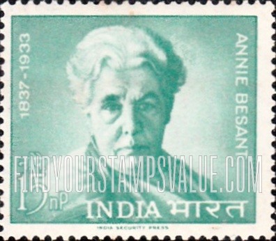 FindYourStampsValue: Republic of India: Annie Besant - भारत गणराज्य: एनी बेसेन्ट