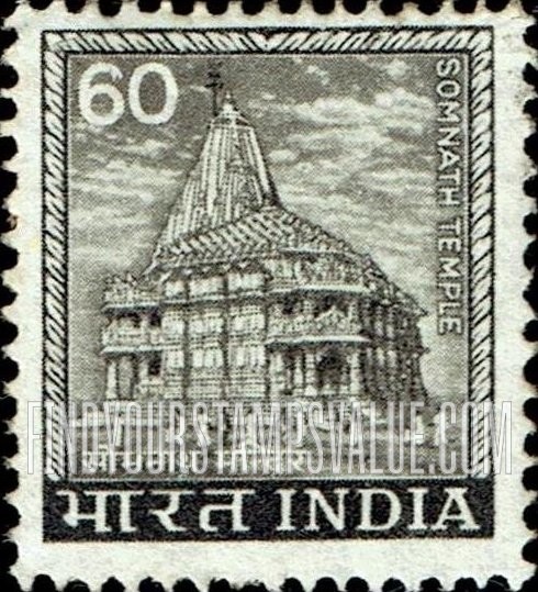 FindYourStampsValue: Republic of India: Somnath temple - भारत गणराज्य: सोमनाथ मंदिर