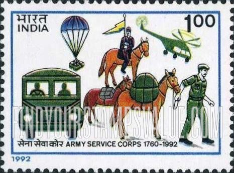 FindYourStampsValue: Republic of India: Army Service Corps - भारत गणराज्य: सेना सेवा कोर