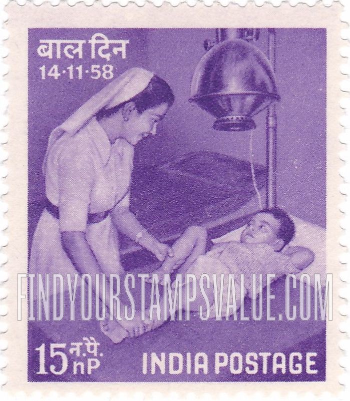 FindYourStampsValue: Republic of India: Nurse and child - भारत गणराज्य: नर्स और बच्चा