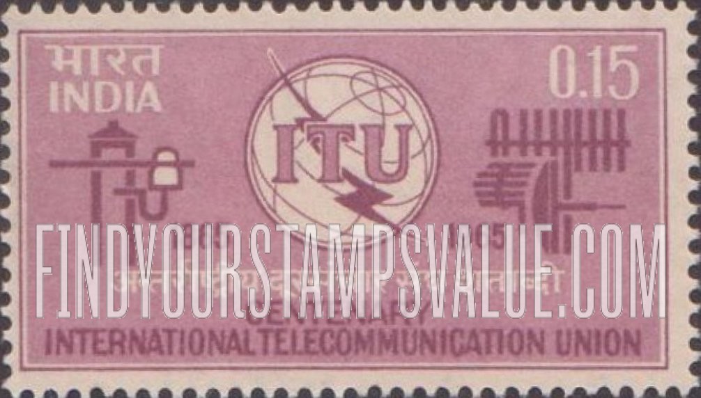 FindYourStampsValue: Republic of India: ITU emblem, old and new communication equipment - भारत गणराज्य: अन्तरराष्ट्रीय दूरसंचार संघ का चिह्न, नया और पुराना संचार उपकरण
