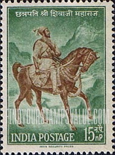 FindYourStampsValue: Republic of India: Chhatrapati Shivaji Maharaj - भारत गणराज्य: छत्रपति श्री शिवाजी महाराज