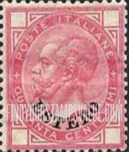 FindYourStampsValue: King Victor Emmanuel II: Italian Stamps with Corner Designs Slightly Altered and Overprinted