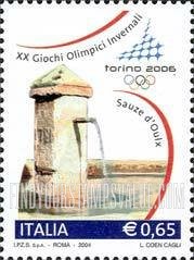 FindYourStampsValue: 2006 Winter Olympics, Turin: Fountain, Sauze d’Oulx
