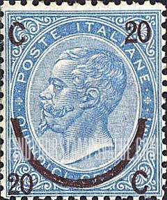 FindYourStampsValue: King Victor Emmanuel II: Surcharged in Brown
