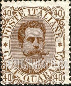 FindYourStampsValue: King Humbert I