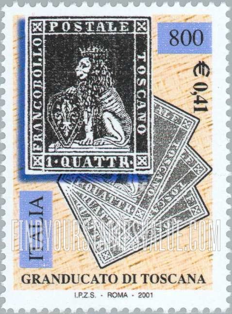 FindYourStampsValue: Postage Stamp Sesquicentennials: Lombardy-Venetia #1
