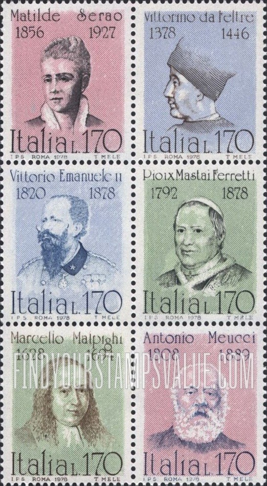 FindYourStampsValue: Portraits of famous Italians