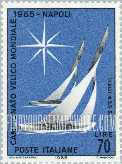 FindYourStampsValue: Sailboats of 5.5-meter class, vertical