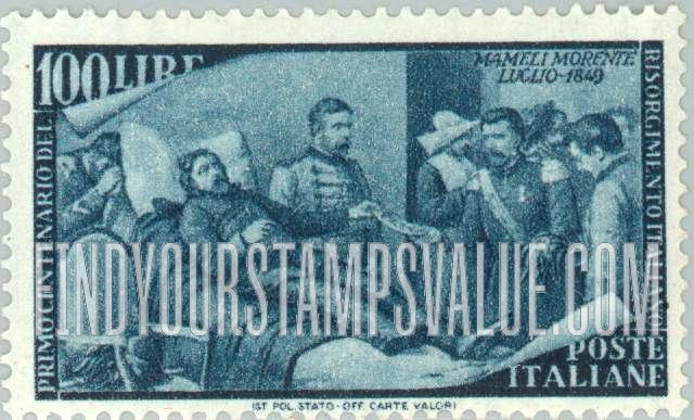 FindYourStampsValue: Uprising at Palermo, Jan. 12, 1948
