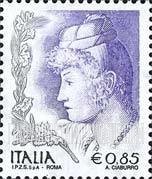 FindYourStampsValue: Women in Art Type of 1998 With Denominations in Euros Only: “Courtesan,” by Vittore Carpaccio