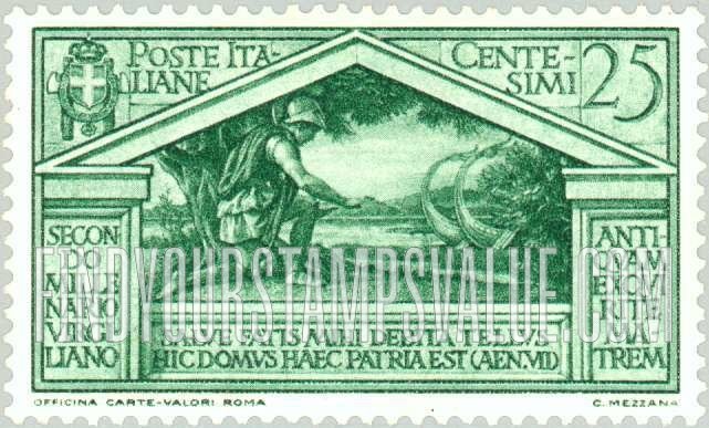 FindYourStampsValue: Helenus and Aeneas