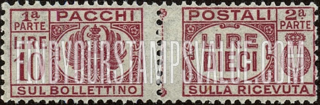 FindYourStampsValue: PARCEL POST - Pacchi Postali: Type of 1927 With Fasces Removed