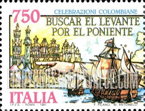 FindYourStampsValue: Discovery of America, 500th Anniversary (in 1992): Ships leaving port