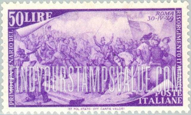 FindYourStampsValue: Uprising at Palermo, Jan. 12, 1948