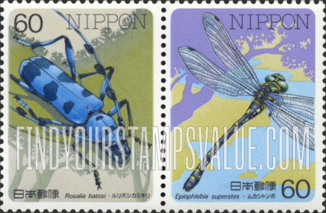 FindYourStampsValue: Rasalia batesi, Epiophlebia superstes - ルリボシカミキリ、ムカシトンボ