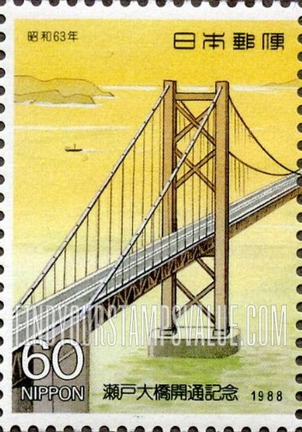 FindYourStampsValue: Opening of Seto-Oohashi Bridge, Kagawa Side - 瀬戸大橋開通
