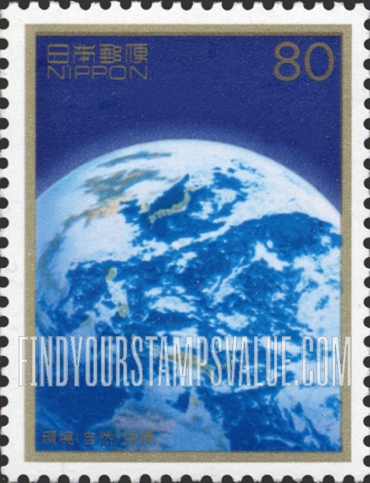 FindYourStampsValue: 50th Postwar Memorial Year - 戦後50年メモリアル