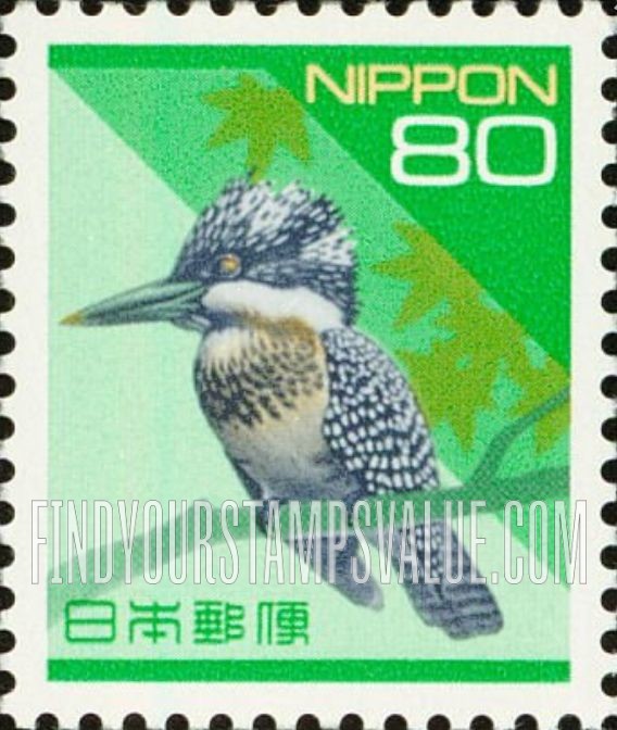 FindYourStampsValue: Pied kingfisher - ヤマセミ