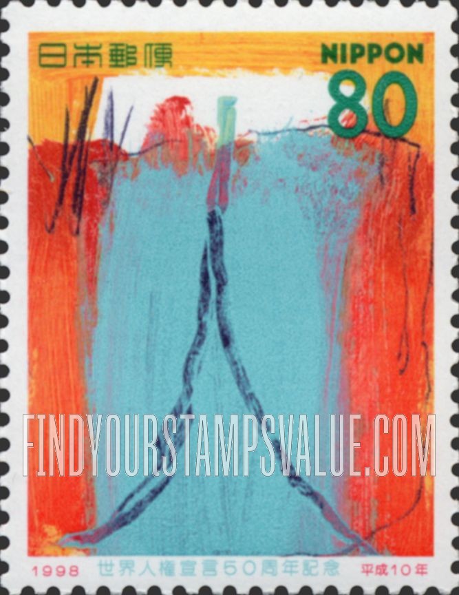 FindYourStampsValue: Universal Declaration of Human Rights, 50th Anniversary - 世界人権宣言50周年記念