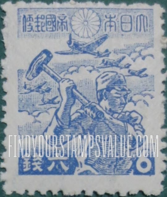 FindYourStampsValue: War Worker and Planes - 産業戦士と飛行機
