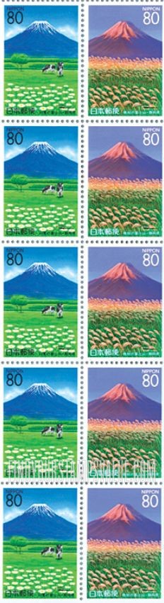 FindYourStampsValue: Shizuoka: Mt. Fuji - 静岡:初夏の富士山