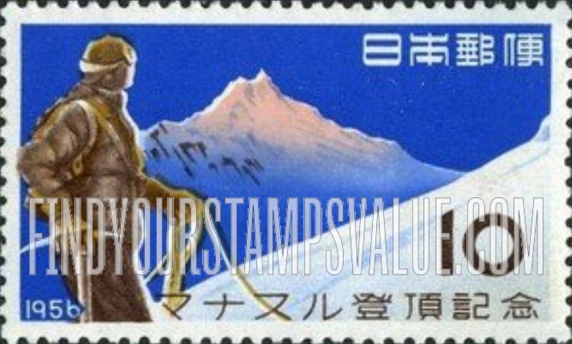 FindYourStampsValue: Mount Manaslu - マナスル登頂
