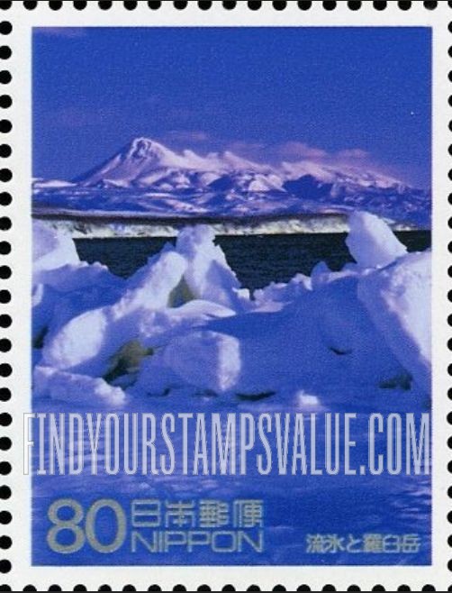 FindYourStampsValue: Sea ice, Mt. Rausu - 流氷と羅臼岳