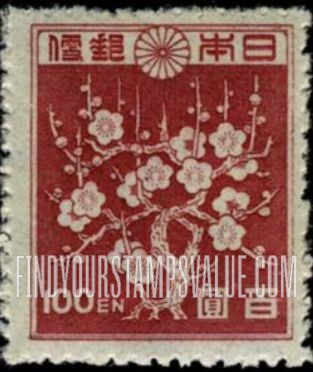 FindYourStampsValue: Plum Blossoms - 梅花