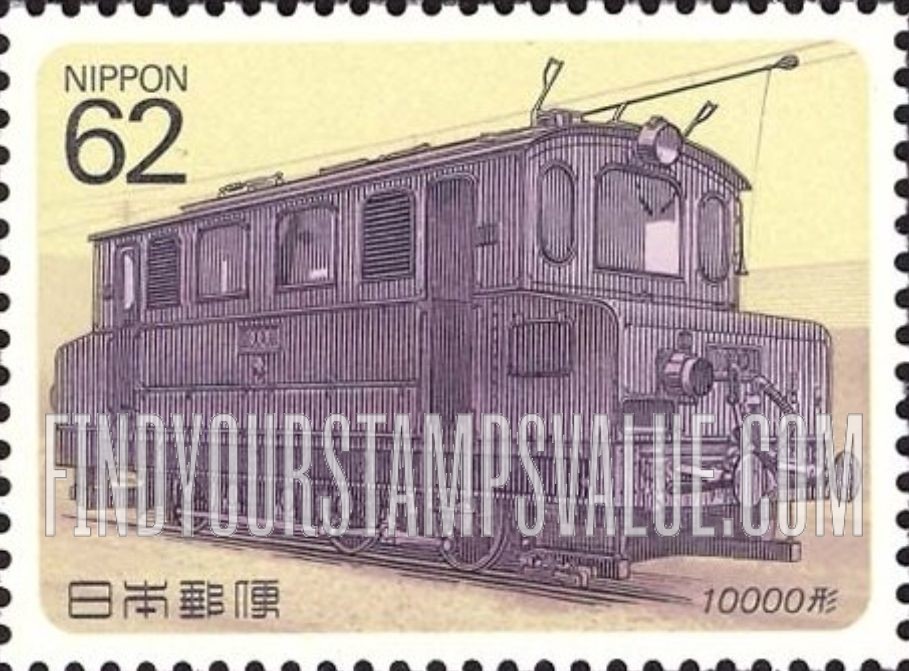FindYourStampsValue: Electric Locomotives: 10,000 - 電気機関車、10000形