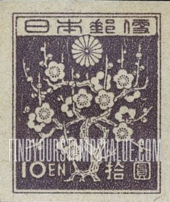 FindYourStampsValue: Plum Blossoms - 梅花