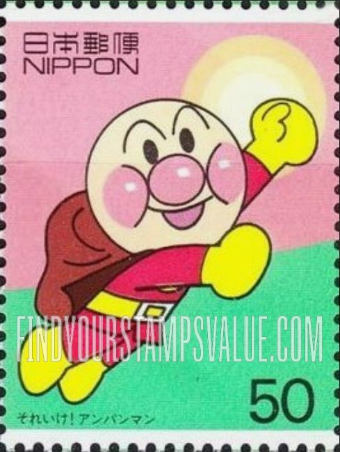 FindYourStampsValue: Character from cartoon show “Soreike! Anpanman” - それいけ!アンパンマン