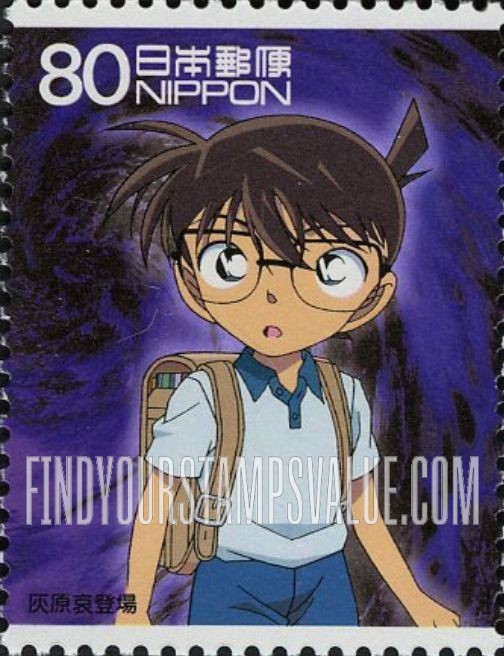 FindYourStampsValue: Conan - 灰原哀登場、コナン