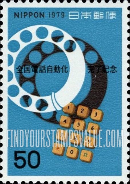 FindYourStampsValue: Telephone Dials - 電話ダイヤル