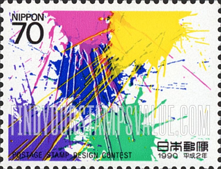 FindYourStampsValue: Abstract Art - 抽象芸術